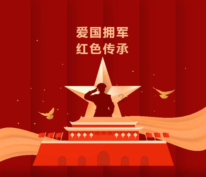 发现趣味,解答疑惑——家里摆供品需摆几天知识问答网站